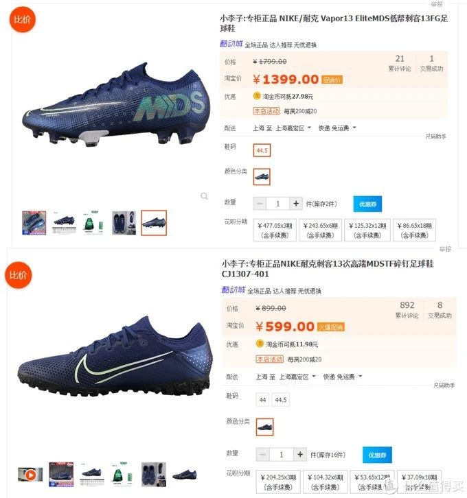 制定篮球交流计划以促进个人技能发展的方法_1